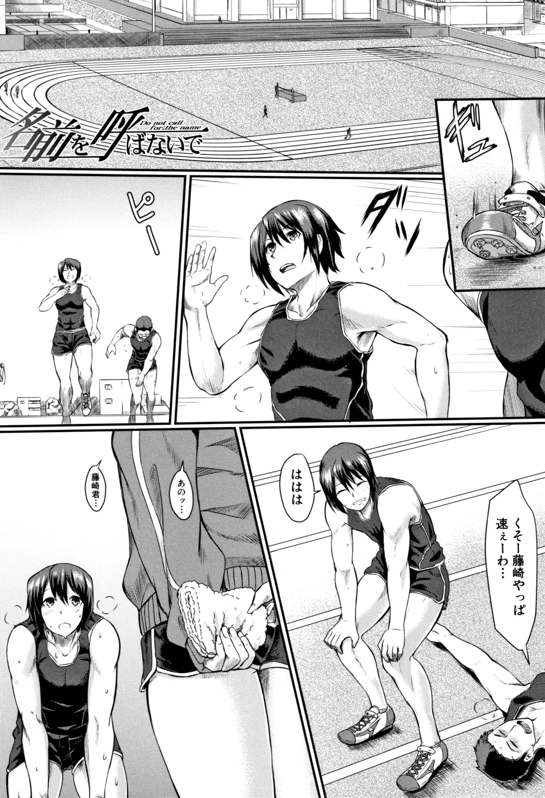 [Hirano Kawajuu] Zetsubou Shoujogun Fhentai - Page 46