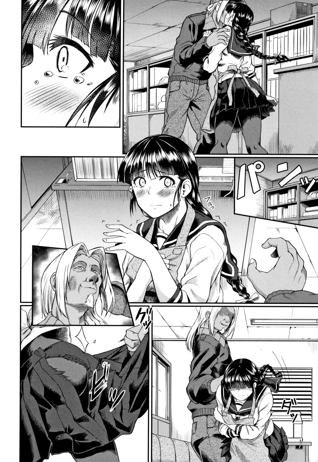 [Hirano Kawajuu] Zetsubou Shoujogun Fhentai - Page 93