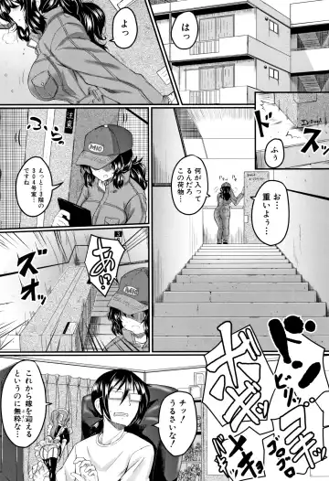 [Hirano Kawajuu] Zetsubou Shoujogun Fhentai - Page 130