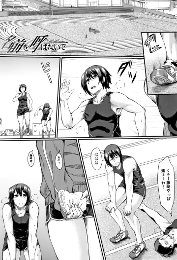 [Hirano Kawajuu] Zetsubou Shoujogun Fhentai - Page 46