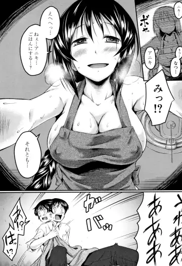 [Hirano Kawajuu] Zetsubou Shoujogun Fhentai - Page 8