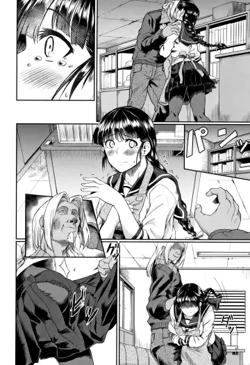 [Hirano Kawajuu] Zetsubou Shoujogun Fhentai - Page 93