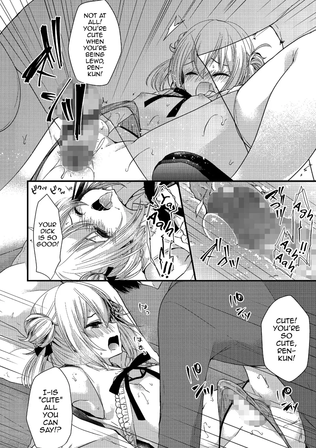 [Mareo] Boku no Koto Suki nan janai no!? Fhentai.net - Page 12