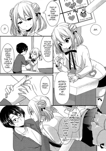 [Mareo] Boku no Koto Suki nan janai no!? Fhentai.net - Page 3