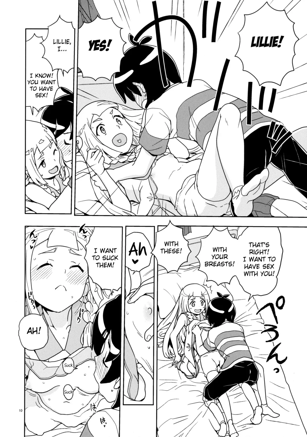 [Heriyama] Lillie to Sun no Saimin Daisakusen - Lillie and Sun's Hypnotized Campaign (decensored) Fhentai.net - Page 10