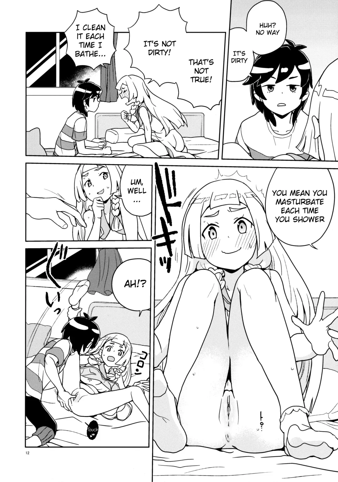 [Heriyama] Lillie to Sun no Saimin Daisakusen - Lillie and Sun's Hypnotized Campaign (decensored) Fhentai.net - Page 12