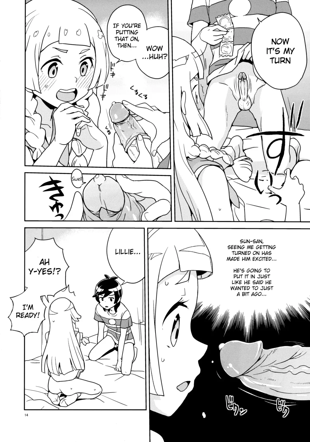 [Heriyama] Lillie to Sun no Saimin Daisakusen - Lillie and Sun's Hypnotized Campaign (decensored) Fhentai.net - Page 14