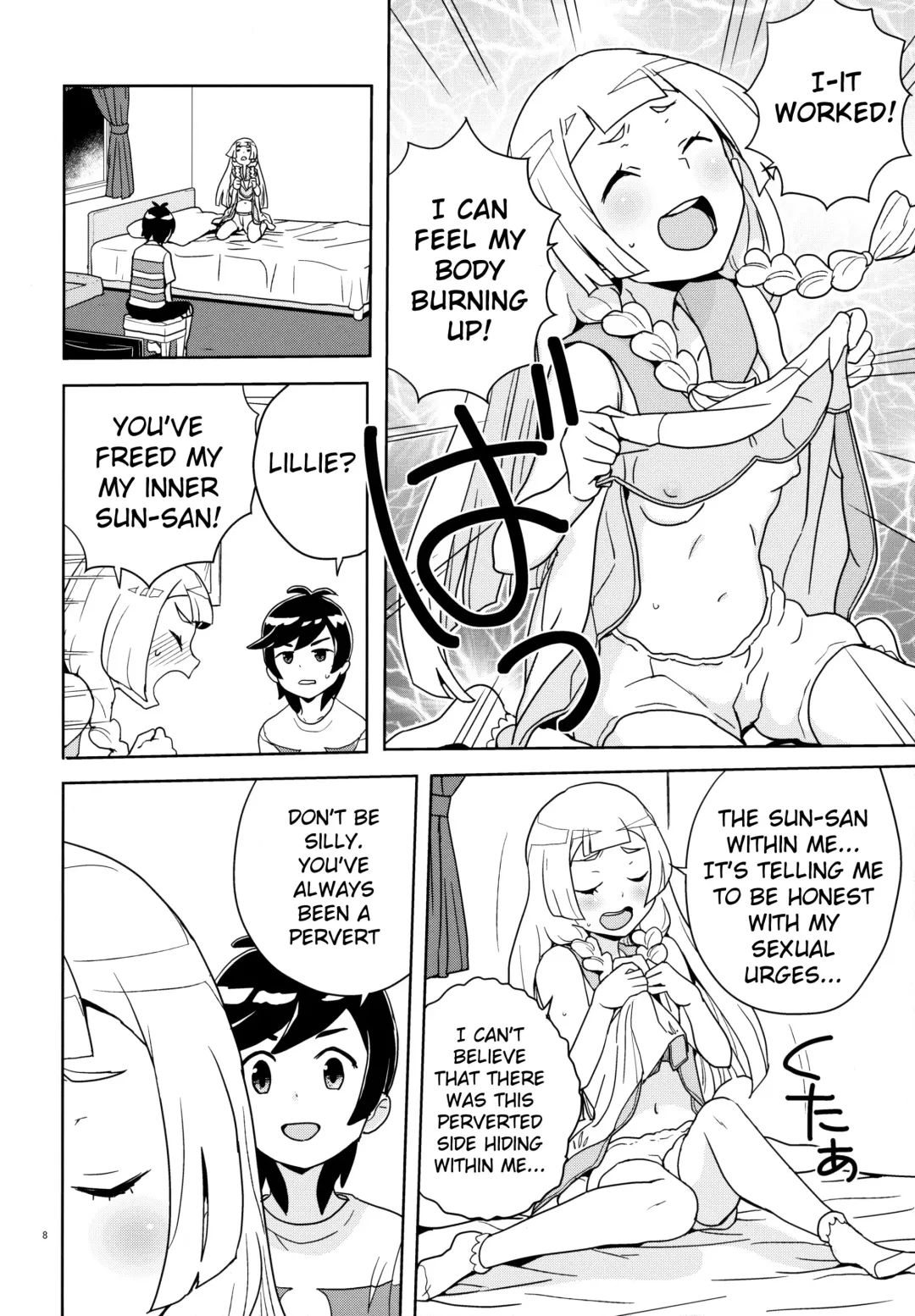 [Heriyama] Lillie to Sun no Saimin Daisakusen - Lillie and Sun's Hypnotized Campaign (decensored) Fhentai.net - Page 8