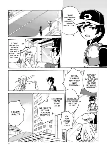 [Heriyama] Lillie to Sun no Saimin Daisakusen - Lillie and Sun's Hypnotized Campaign (decensored) Fhentai.net - Page 28