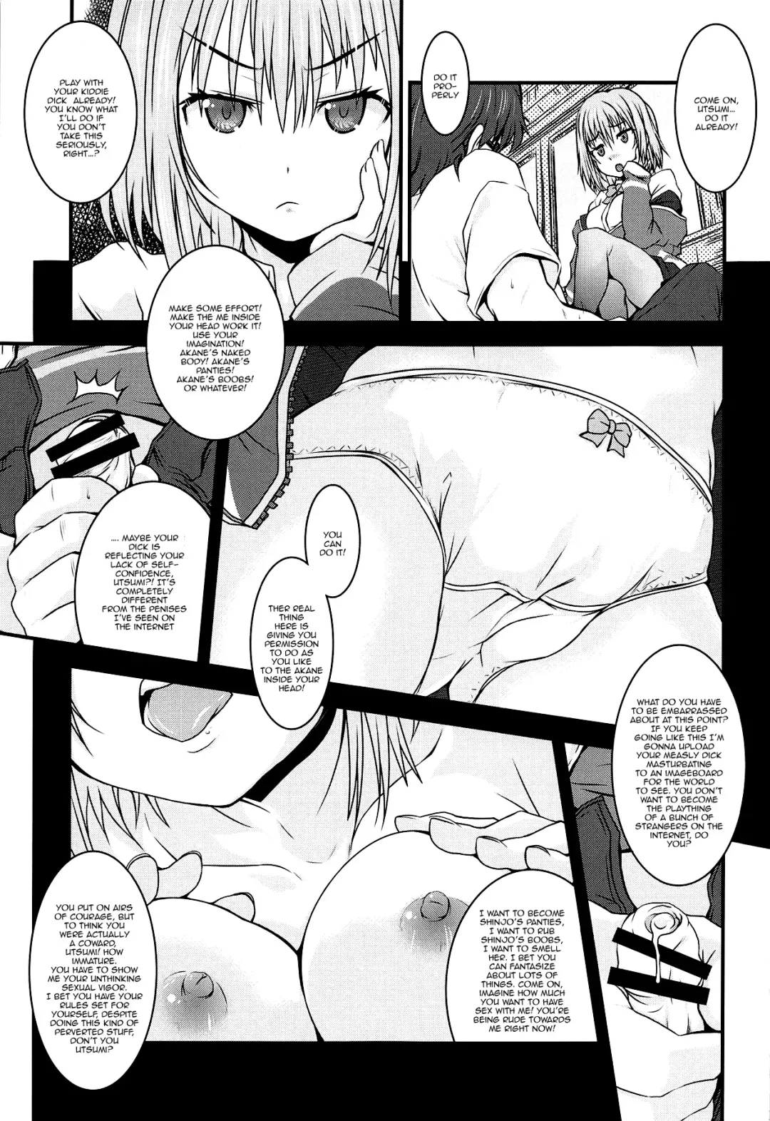 Shinryaku Sareteruzo! Fhentai.net - Page 12