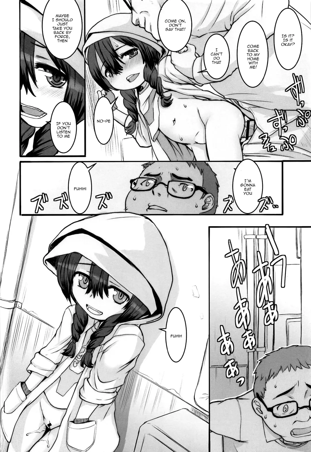 Shinryaku Sareteruzo! Fhentai.net - Page 26