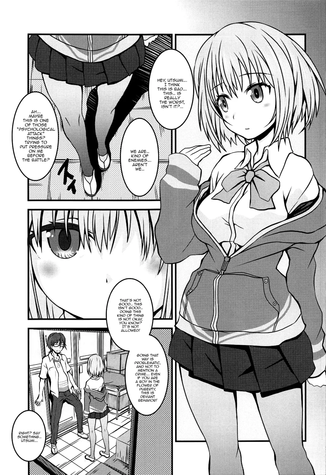 Shinryaku Sareteruzo! Fhentai.net - Page 6