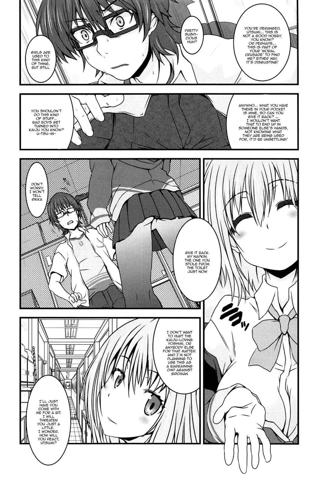 Shinryaku Sareteruzo! Fhentai.net - Page 7