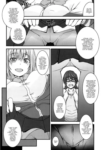 Shinryaku Sareteruzo! Fhentai.net - Page 9