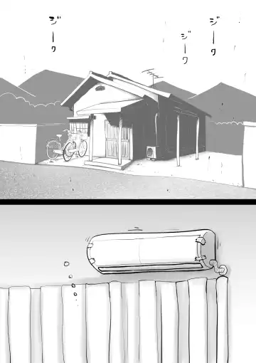 [Kazum] Warunori Shita Hahaoya ni Karuku Seishori ni Tsukawareru Hanashi Fhentai - Page 2