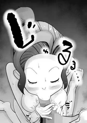 [Kazum] Warunori Shita Hahaoya ni Karuku Seishori ni Tsukawareru Hanashi Fhentai - Page 23