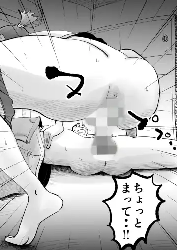 [Kazum] Warunori Shita Hahaoya ni Karuku Seishori ni Tsukawareru Hanashi Fhentai - Page 27