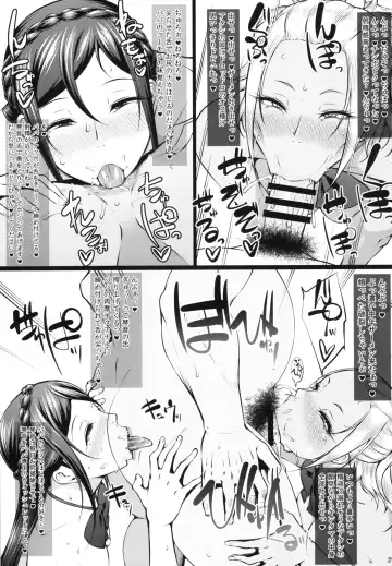 [Arai Taiki] Kahanshin Daiichi Shugi 2 Fhentai.net - Page 31