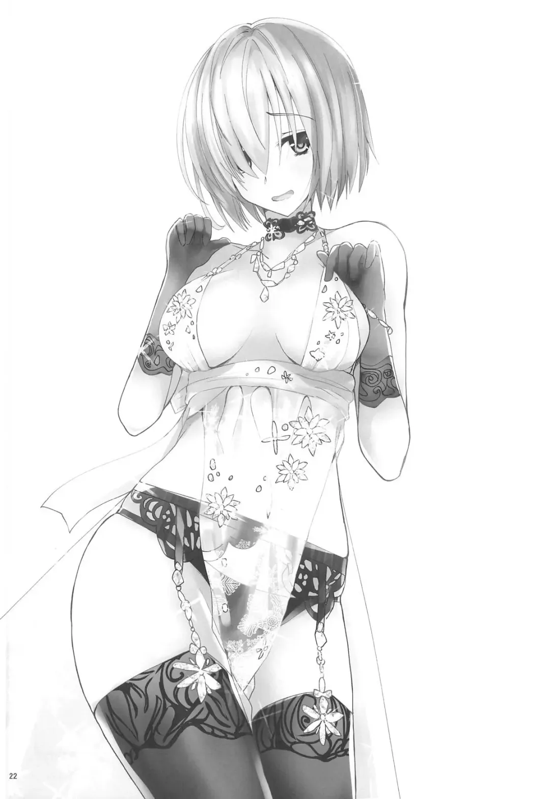 [Rikudo Inuhiko] Yoru no Koukaizu Fhentai - Page 21