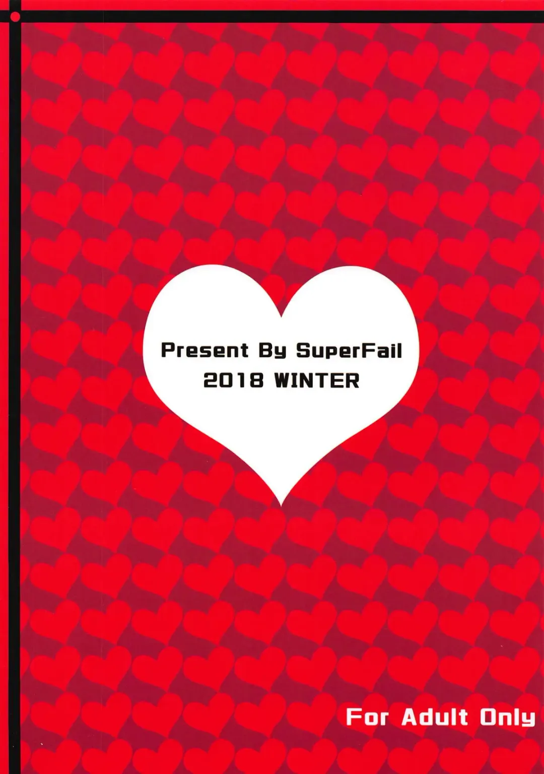 [Chou Shippaisaku] Leafa-chan Defrag 1 Fhentai - Page 18