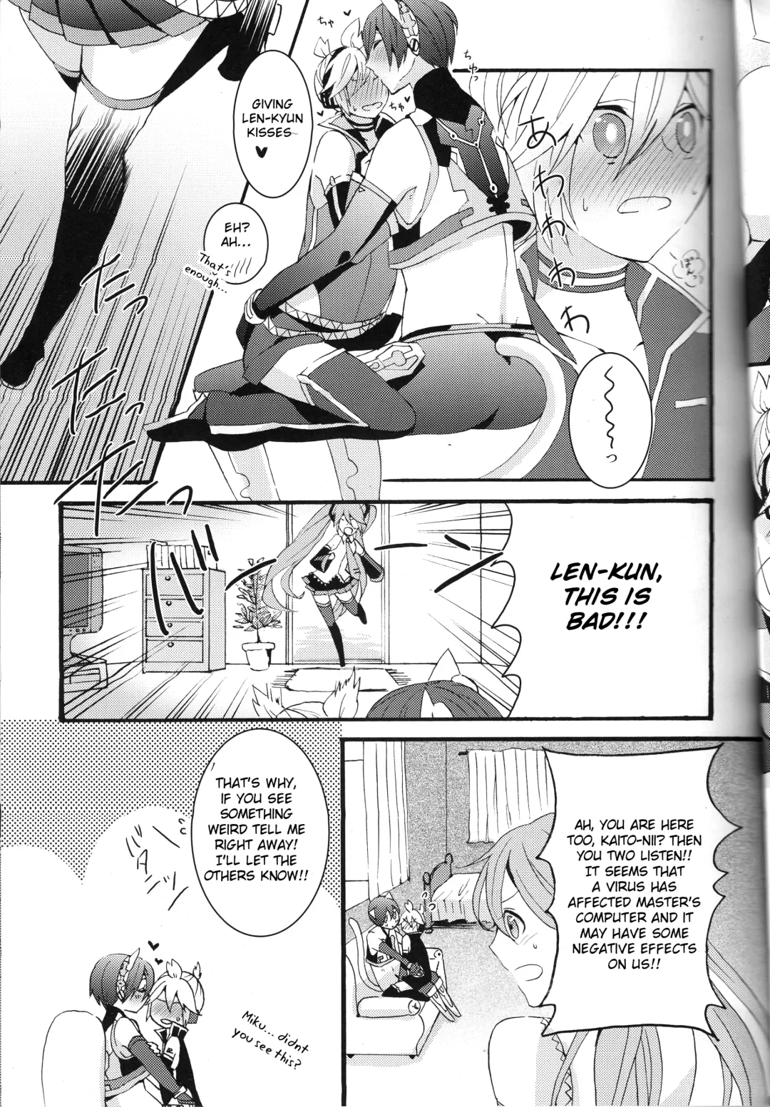 [Gesshi] Love&Roll Fhentai - Page 13
