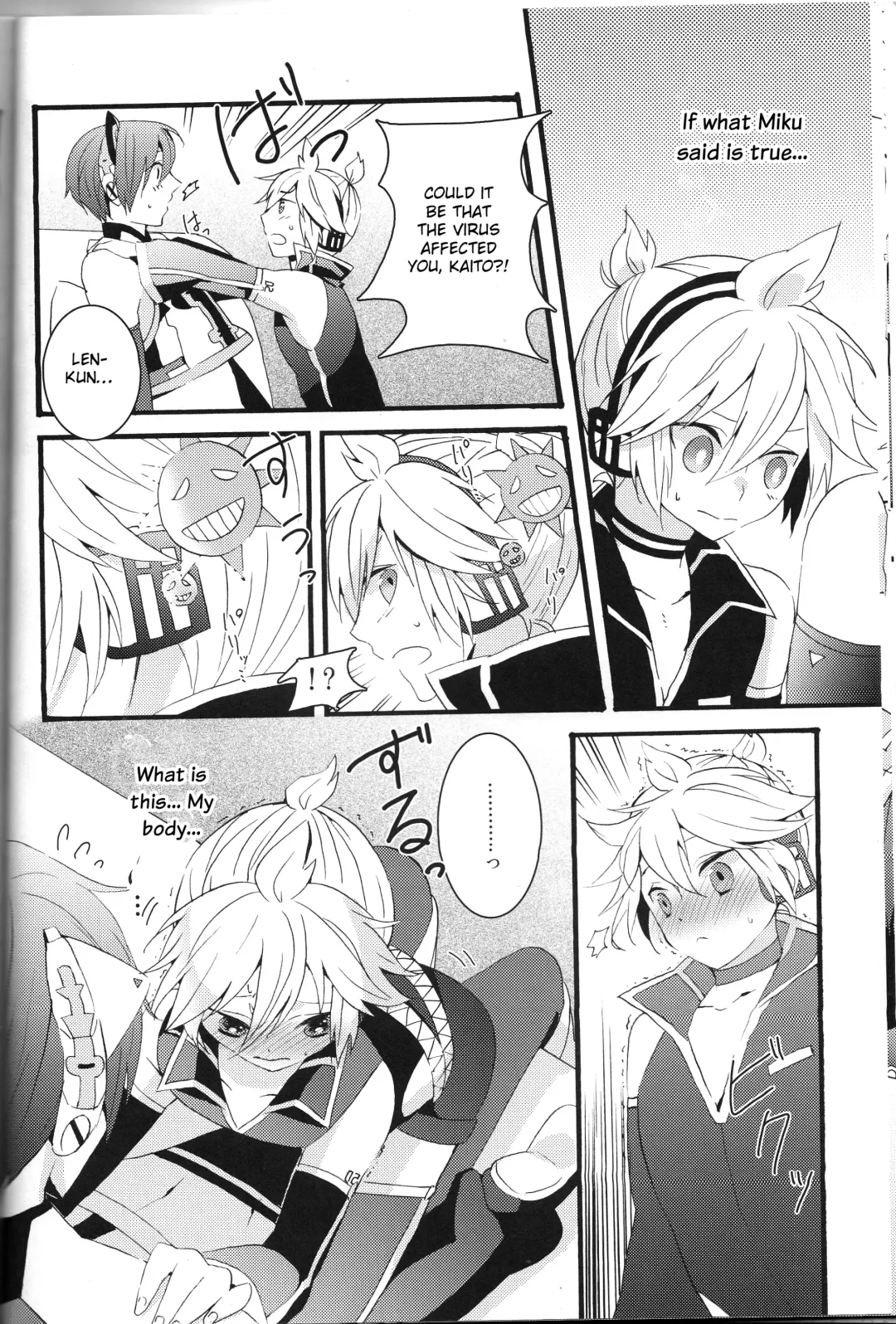 [Gesshi] Love&Roll Fhentai - Page 14