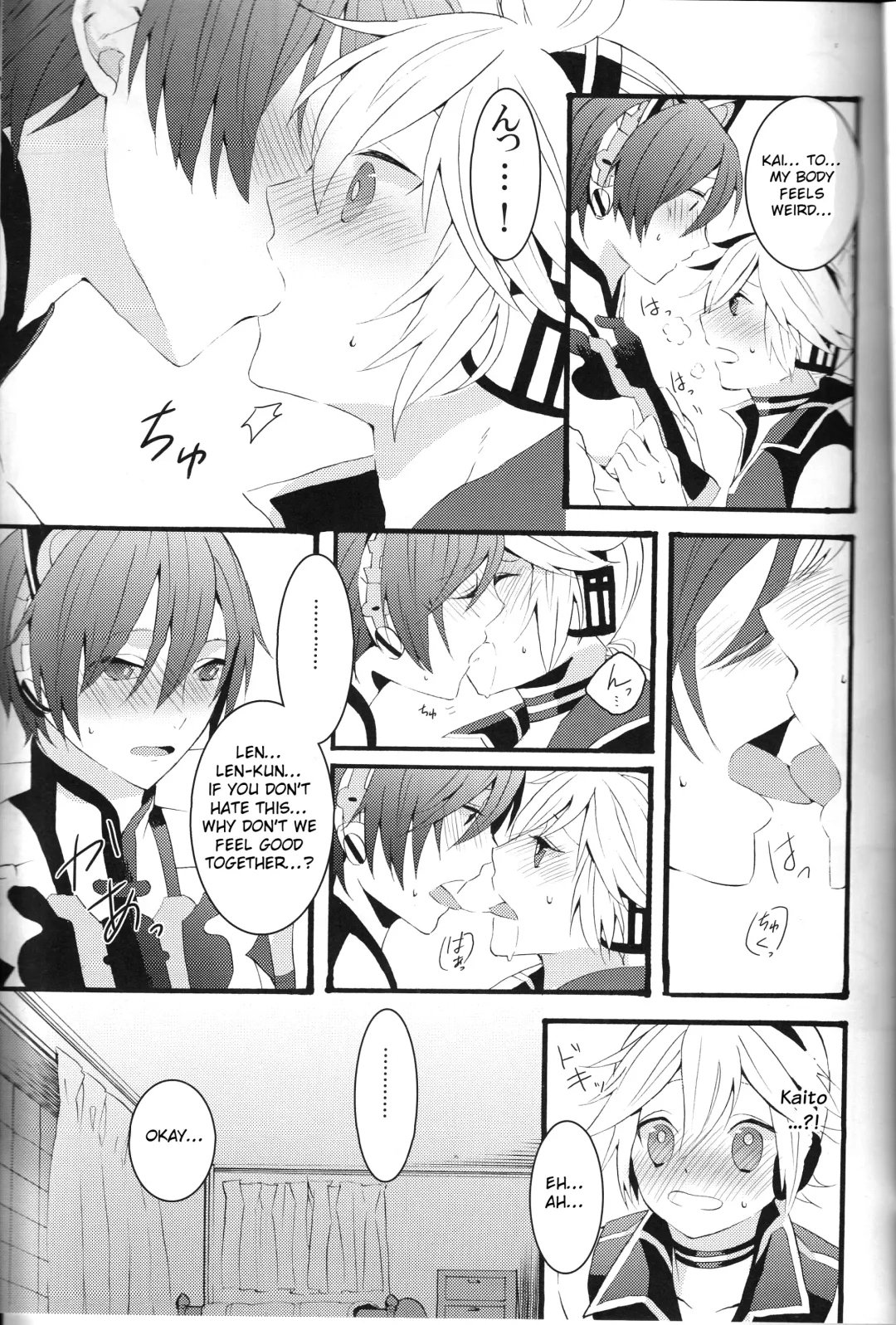 [Gesshi] Love&Roll Fhentai - Page 15