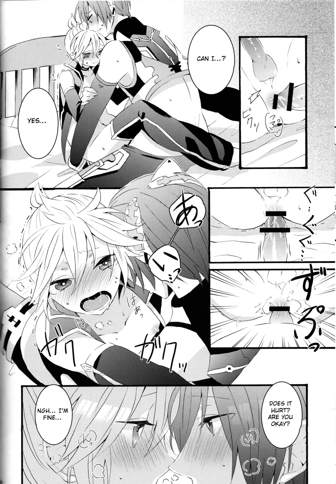 [Gesshi] Love&Roll Fhentai - Page 20