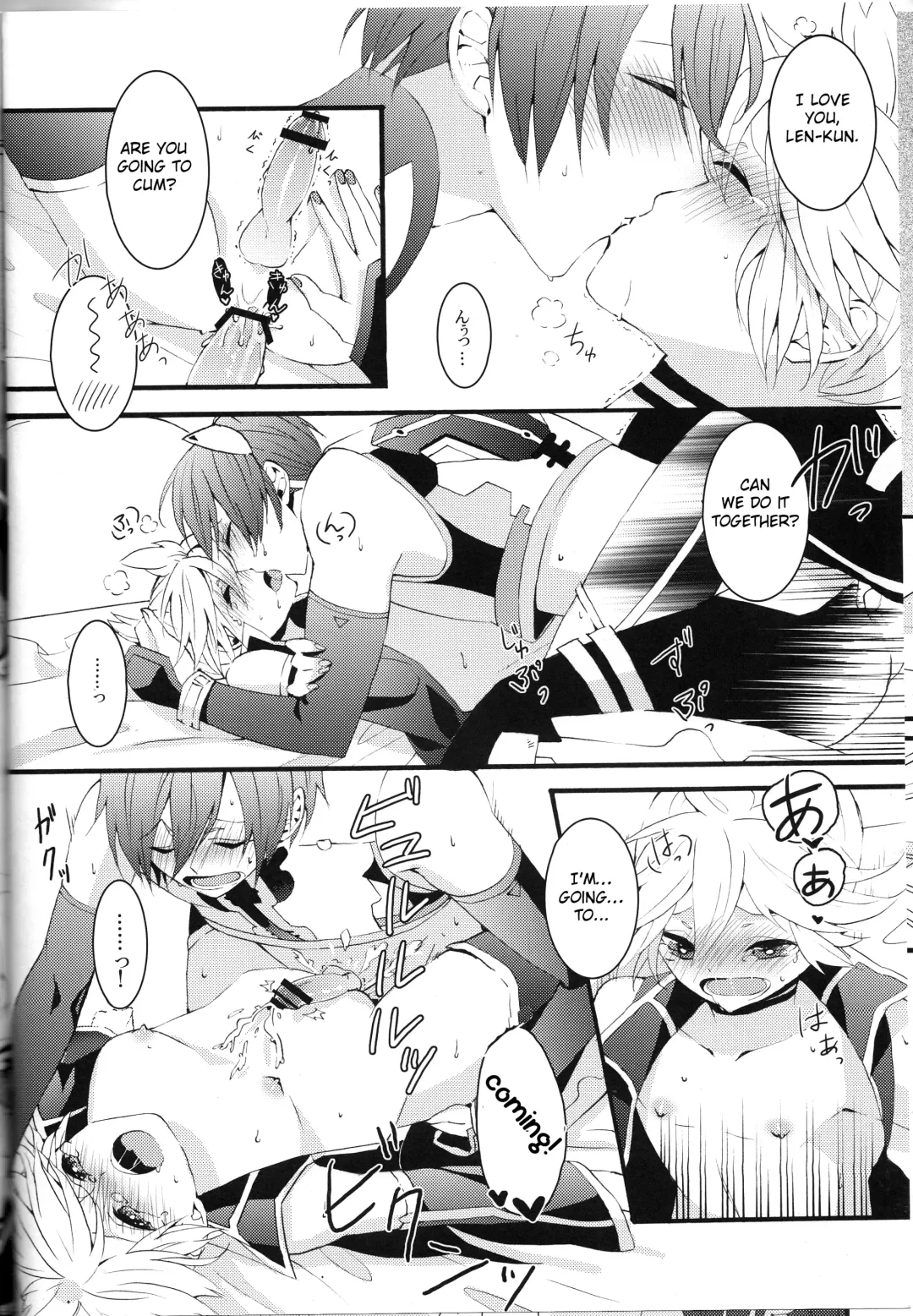 [Gesshi] Love&Roll Fhentai - Page 22