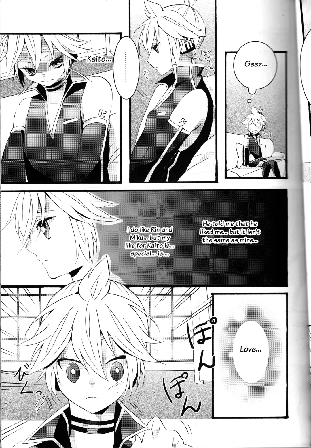 [Gesshi] Love&Roll Fhentai - Page 7