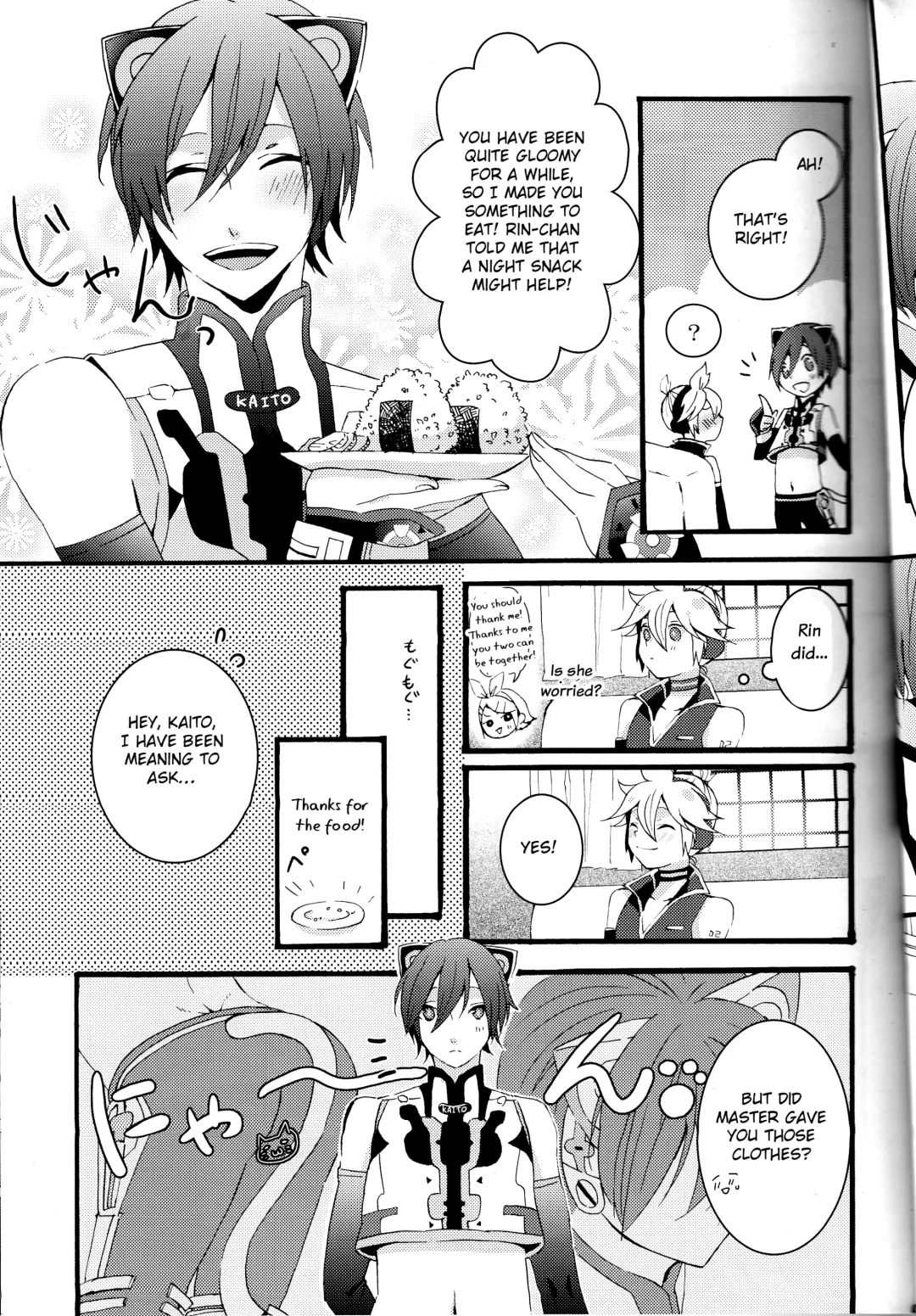 [Gesshi] Love&Roll Fhentai - Page 9