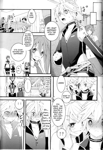 [Gesshi] Love&Roll Fhentai - Page 23