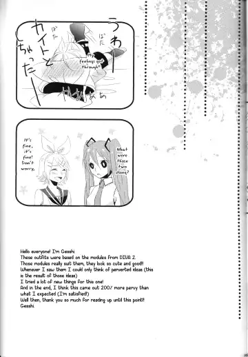 [Gesshi] Love&Roll Fhentai - Page 25