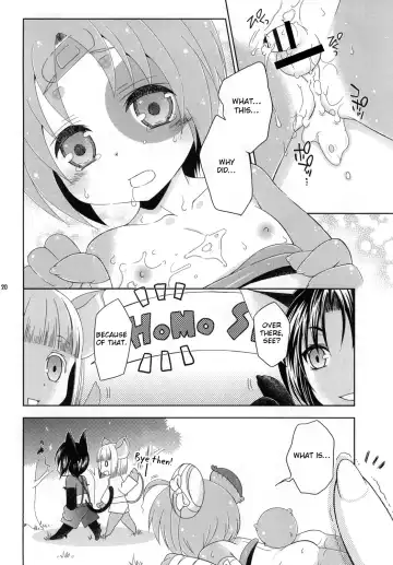 [Mikami Hokuto] Bokorare-guma ga Homorare-guma ni Sareru Hon Fhentai - Page 20