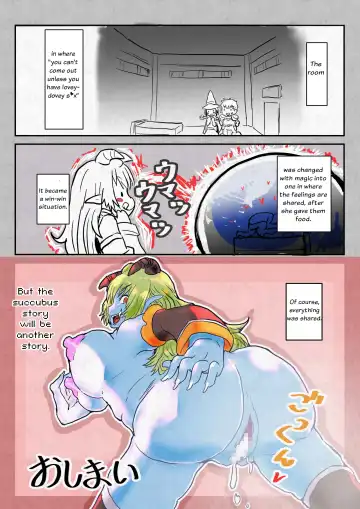 [Inucreamice] Succubus no Wana ni Kakatte Nyotaika Renzoku Nakadashi Gohan Fhentai - Page 28