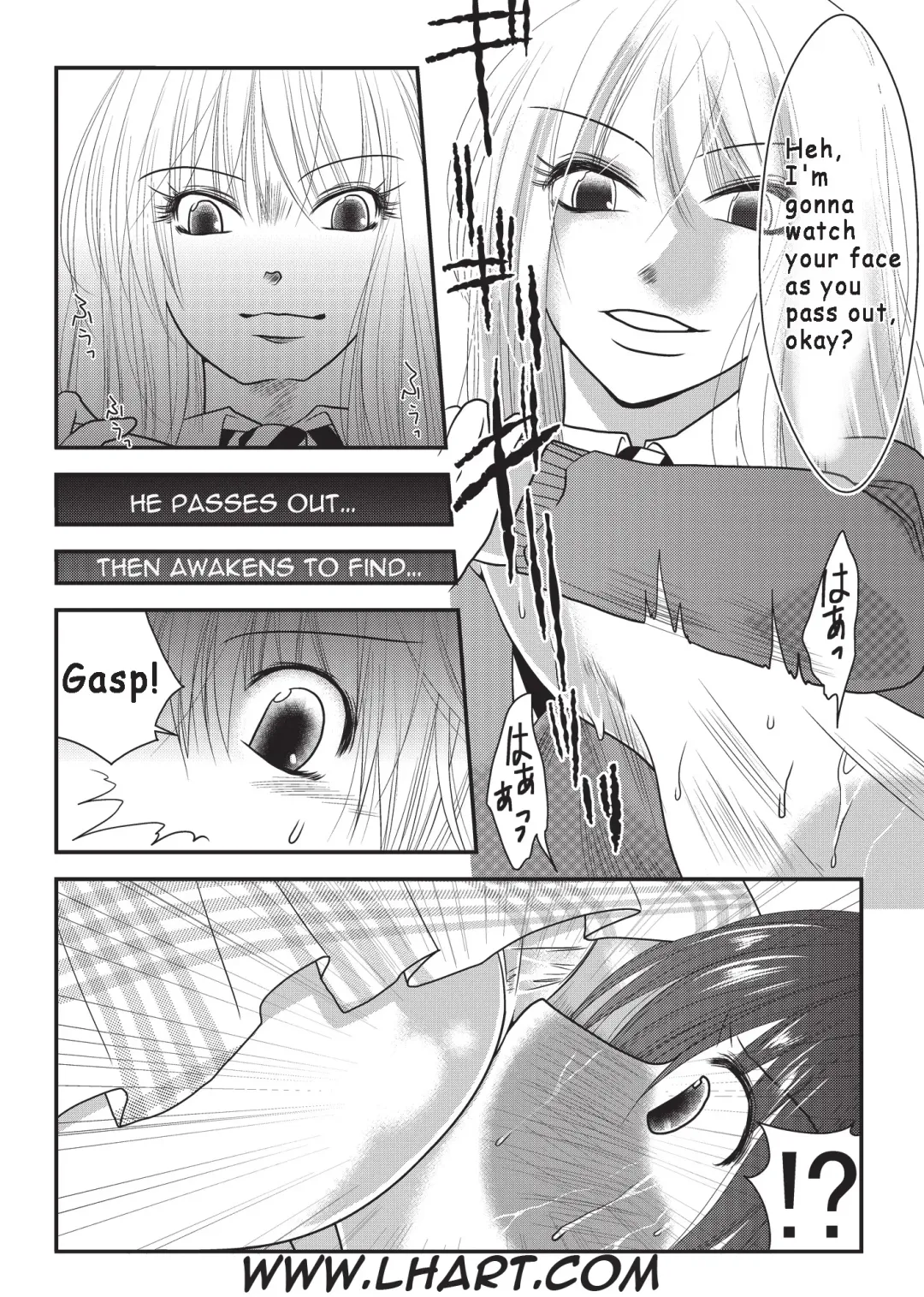 [Nanohana800] Fighting Festival Fhentai - Page 15