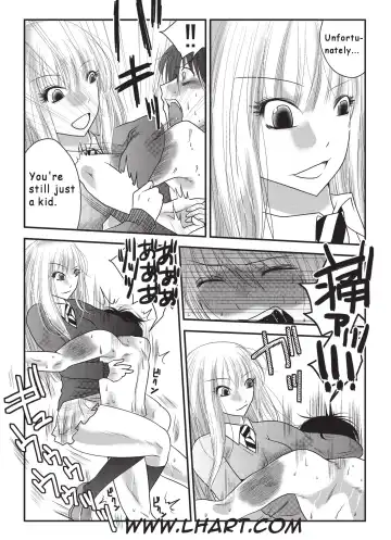 [Nanohana800] Fighting Festival Fhentai - Page 12