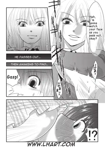 [Nanohana800] Fighting Festival Fhentai - Page 15