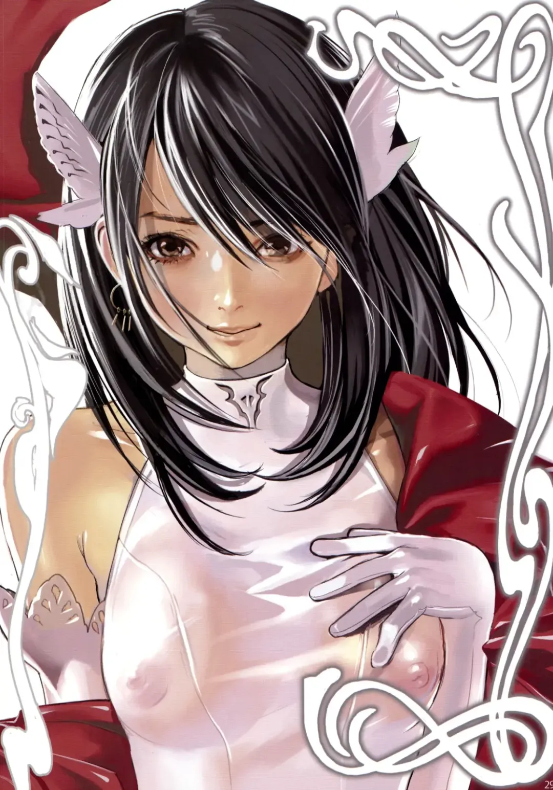 [Inkey] Shoujo Kakei Soushuuhen Vol. 2 Fhentai - Page 28