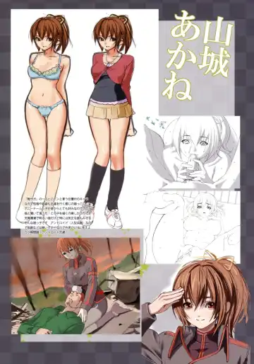 [Inkey] Shoujo Kakei Soushuuhen Vol. 2 Fhentai - Page 30