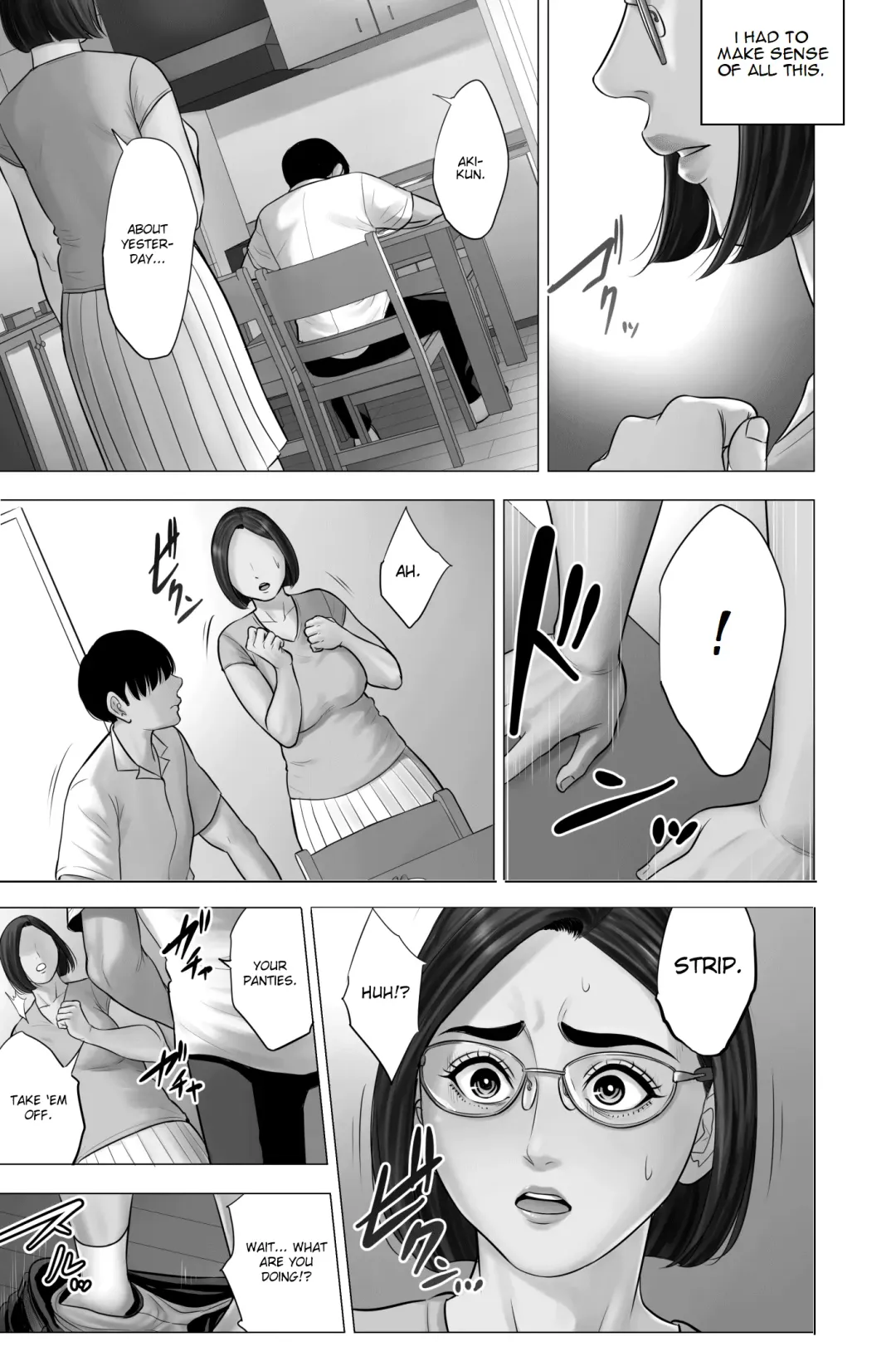 A Mother's Love Fhentai.net - Page 16