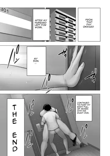 A Mother's Love Fhentai.net - Page 53