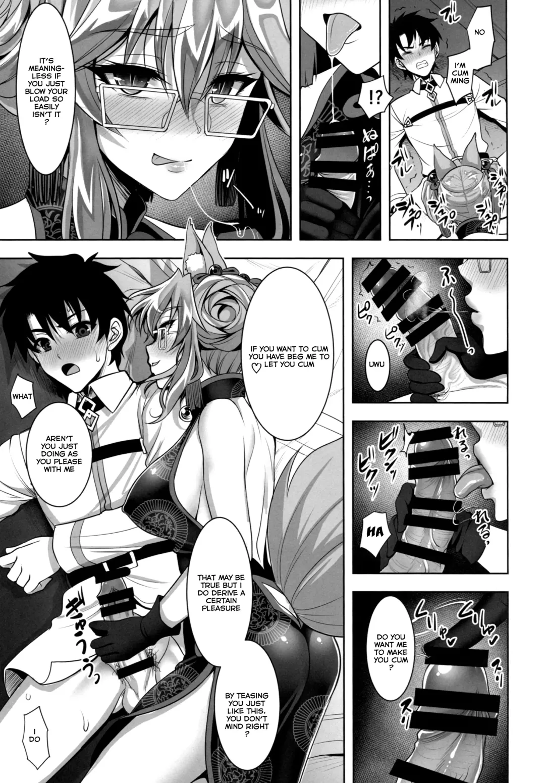 [Son Yohsyu] Cojanskaya ni Rouraku Sareru Hon Fhentai.net - Page 4