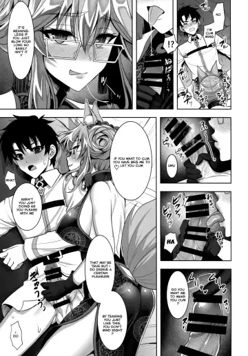 [Son Yohsyu] Cojanskaya ni Rouraku Sareru Hon Fhentai.net - Page 4