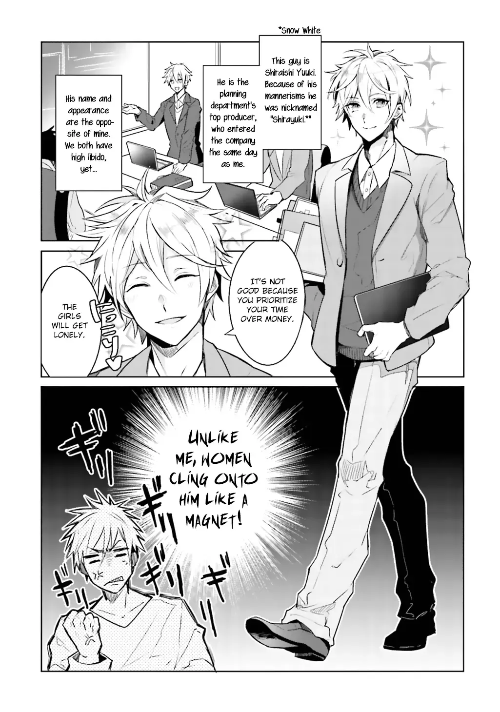 [Wacoco Waco] Ore to Aitsu no Jikangai xx Ch. Fhentai - Page 9
