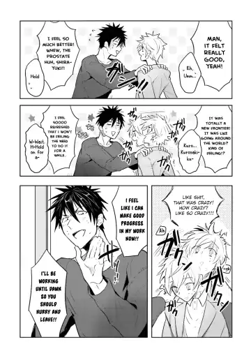 [Wacoco Waco] Ore to Aitsu no Jikangai xx Ch. Fhentai - Page 26