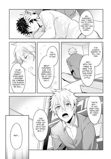 [Wacoco Waco] Ore to Aitsu no Jikangai xx Ch. Fhentai - Page 51