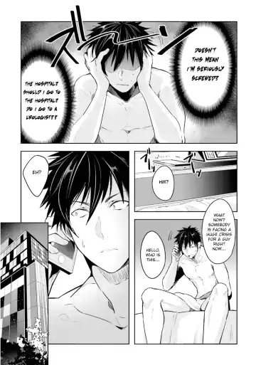 [Wacoco Waco] Ore to Aitsu no Jikangai xx Ch. Fhentai - Page 59