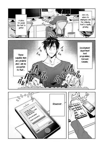 [Wacoco Waco] Ore to Aitsu no Jikangai xx Ch. Fhentai - Page 6