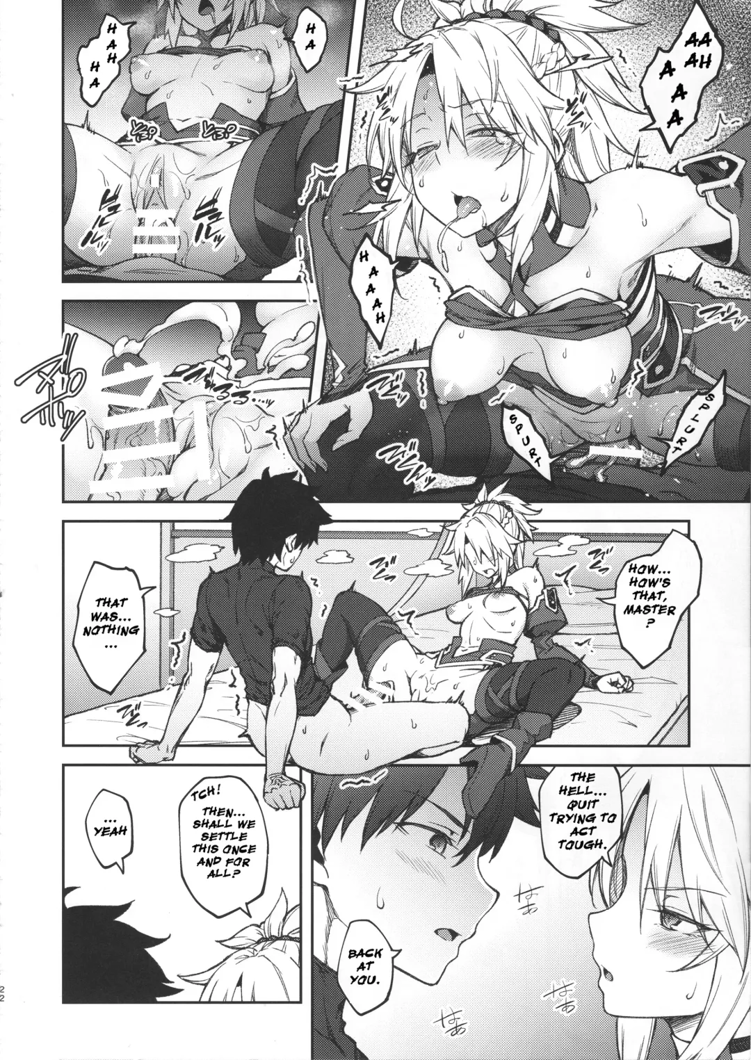 [Hiroya] Chaldea Life II Fhentai - Page 21